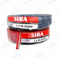 Siba Brand Audio Cable Size 2 x 50 and 2 x 80 100 Y long stranded cable
