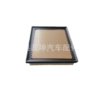 #17801- 31160 HIACE VI BUS Toyota Sea Lion H300 Air Filter Air Grid Filter #