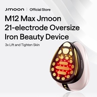 [KOL EXCLUSIVE] Jmoon M12 MAX 21-electrode Oversize Iron Beauty Device 3x Lift and Tighten Skin
