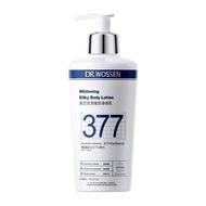 Dr. Watson 377 Whitening Body Lotion B5+imamide Brightening Skin Tone Dry Skin Anti-itch Moisturizin
