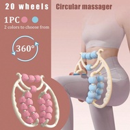1pc 20-Roller Leg Massage Roller With 3D Bump, 360° Clamp Leg Roller, Meridian Acupoint Massager, Mu