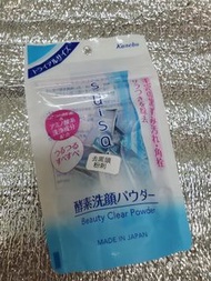 kanebo洗顏粉包裝