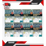 Sasbadi: 2024 Level 1 Exam Paper