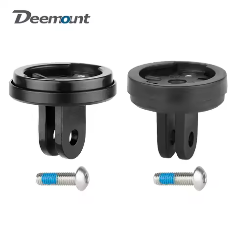 Deemount Direction Adjustable Adaptor for Garmin Bryton Wahoo Computers Rear Radar Light Fits Magics
