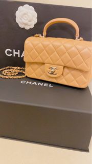 Chanel Classic Flap with Handel Beige colour