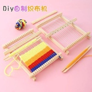 Mini Loom Small Children Hand-woven Making Creative Toy diy Gift Kindergarten Knitting Material 25.8