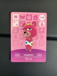Animal Crossing Amiibo Card - Vladimir