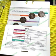 133 - koin Proof set Shinkansen 50tahun, 100 Yen japan set