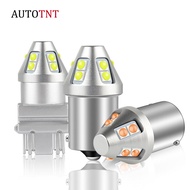 T20 LED W21/5W 7443 W21W 7440 PY21W P21W BAY15D BA15S BAU15S Car LED Bulb P21/5W Turn Signal Light 1
