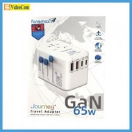 JR63-QD-65W (WHITE) GaN65W (max) (2 x USB + 2 x Type-C)  旅行充電器 6926089336653