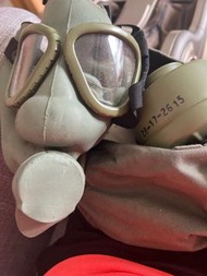 Gas Mask