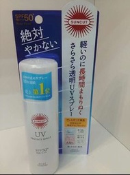 日本kose高絲SUNCUT防曬噴霧60g，無味款
