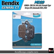 ผ้าเบรคหลัง BENDIX GCT (MD29) HONDA CBR250 / CBR400 / CBR300 / CBR500 / CBR650