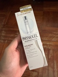Physiogel Dailimune 淨膚精華