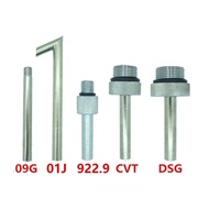 Derailleur Oil Filling Tool 722 9 DSG CVT 09G Oil Filling Mouth Adapter Car Accessories Decoration A