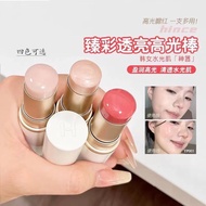 New Product#韩国hince高光棒脸部水光腮红水润修容卧蚕提亮清透细闪一体修容12Y