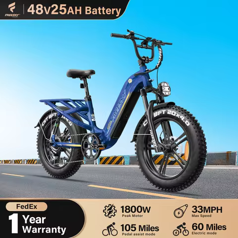 FREESKY 1800W Step-Thru Electric Bike for Adults, 48V 25Ah Samsung Cell Battery 105 Miles & 33MPH Eb