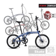 20" TRS TOPAZ Premium Specs 8 SPEED FOLDING BIKE