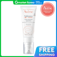Avene | ครีมบำรุงผิวหน้าอเวน โทเลอรันซ์ คอนโทรล 40 มล.