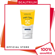 VERITE AQL Multi-Protection Sunscreen SPF50 PA++++ ครีมกันแดดสำหรับผิวหน้า 15ml BEAUTRIUM บิวเทรี่ยม