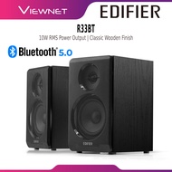 EDIFIER R33BT WIRELESS BLUETOOTH 5.0 ACTIVE SPEAKER SYSTEM WITH TOP-MOUNTED CONTROLS | REMOVEABLE ME