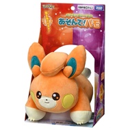 Takara Tomy Pokemon Plush Pawmi