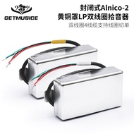 LP Electric Guitar Pickup Brass Cover Alnico2 Class Closed Double Coil Pickup Can Be Independently C