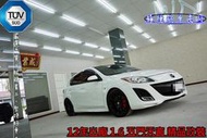 保證實車實價 MAZDA3 馬3 1.6 五門 天窗 精品改裝 卡鉗 可試車全貸