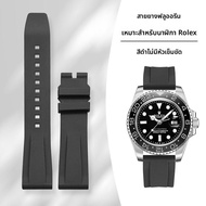 SHIRUI | สายรัดฟลูออโรรับเบอร์กันน้ำสำหรับ Rolex Daytona Log Black Green Sea-Dweller ผู้ชาย