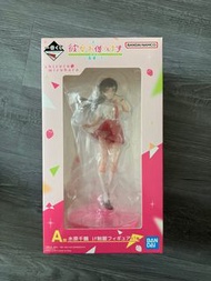 水原千鶴 出租女友 一番賞 A賞