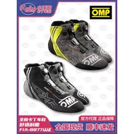 OMP KS-XR Kart Racing Shoes Flagship Breathable Lightweight Lace-Free FIA8877 Certification