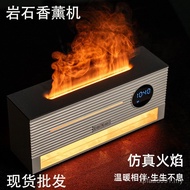 Usb Aroma Diffuser Plug-In Clock Cross-Border Rock New Style Simulation Rock Humidifier Humidifier A