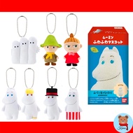 ✅ Moomin Fluffy Mascot bandai 7 Types🇯🇵มูมิน กล่องครบ ตุ๊กตาพวงกุญแจ