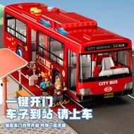 Children Oversized Simulation Bus Bus Bus Model Toy Boy Baby Bus Bus Toy Car