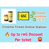 GSC Cinema booking service