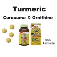 Yakult Turmeric Curucuma ＆ Ornithine 600 Tablets, Ukon, Liver, Drink alcohol, Vitamin C, Vitamin E, Alcohol【Direct from Japan】