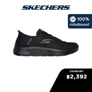 Skechers สเก็ตเชอร์ส รองเท้าผู้ชาย Men GOwalk Flex GOwalk Shoes - 216505-BBK - Air-Cooled Memory Foa