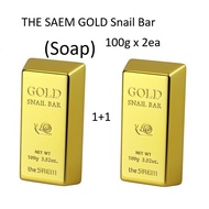[THE SAEM] Gold Snail Bar (Soap) 100g x 2ea