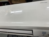 大金兩匹變頻冷暖分體冷氣機