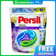 Persil | Cool Shop Kmrfyrvs Henkel Persil Discs Lavender Laundry Refill 26-Count Multi-Purpose