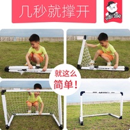 Korea bola sepak murah bola sepak original Folding pintu bola sepak kanak-kanak menendang kotak mudah mudah alih tiang gol tadika luar mainan pendidikan awal ibu bapa-anak sukan COD