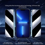 肥仔開倉 - iPhone 7 防窺全屏玻璃貼