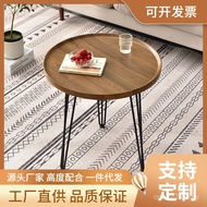 Small Small Table Side 47X7