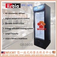 【WUCHT】Premium Upgraded Single Glass Door Chiller IISTIA GB360B Bottle Glass Chiller Showcase 玻璃门冷藏柜