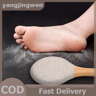 YANGWEN Multi-Angle Foot File Double Sided Callus Remover For Dead Skin Professional Pedicure Tools 