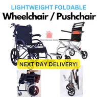 Lightweight Economical Pushchair / Wheelchair | Fold Up Armrest Pushchair