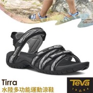 RV城市【美國 TEVA】零碼75折》女款 織帶運動涼鞋 Tirra/戶外健行溯溪海灘鞋/足弓涼拖鞋_4266