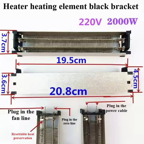Heater heater electric heater fireplace heating wire 2000W