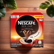 NESCAFÉ Red Cup Coffee Box เนสกาแฟ เรดคัพ กาแฟสำเร็จรูปผสมกาแฟคั่วบดละเอียด แบบกล่อง