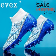 evex รองเท้าฟุตบอลสำหรับเด็ก (ไซส์ FG 28-45) รองเท้าฟุตบอลชายกลางแจ้งรองเท้าฟุตบอลยาวแหลมรองเท้าบอลรองเท้าฟุตบอลรองเท้าฟุตซอล